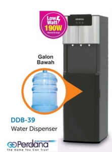 DISPENSER DENPOO DDB39